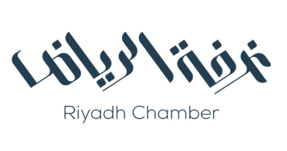 Riyadh-Chamber-logo